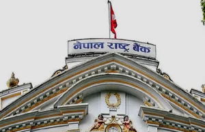 बैंकहरुमा पैसा थुप्रिएपछि थप १० अर्ब तान्दै राष्ट्र बैंक