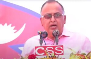 नेपाली कांग्रेसका केन्द्रीय सदस्य शंकर भण्डारीले चैतभित्र संविधान खारेज हुन सक्छ