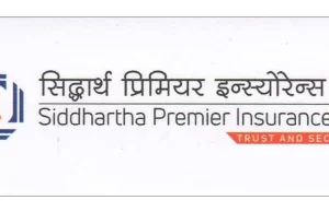 सिद्धार्थ प्रिमियर इन्स्योरेन्सले तिर्यो प्रिमियम सेयरबापतको कर