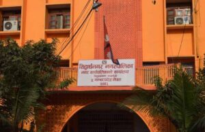 रुपन्देहीको सिद्धार्थनगर नगरपालिकामा एडिबीको नयाँ परियोजना