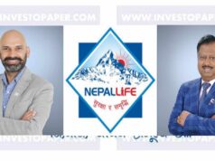 पहिलेको भन्दा बोनश रकम बढाउनका लागि व्यवस्थापनसँग अभिकर्ताहरुको माग