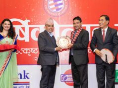 ग्लोबल आइएमई बैंकको १७औँ वार्षिकोत्सवका अवसरमा २५३ कर्मचारीलाई सम्मान