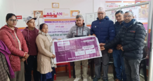 एशियन लाइफ इन्स्योरेन्स कम्पनीले गर्यो मृतकको परिवारलाई दाबी भुक्तानी