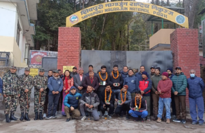 शिवपुरी–नागार्जुन राष्ट्रिय निकुञ्जमा अब अनलाईन टिकट काट्न मिल्ने