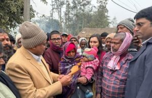 प्रहरीको गोली लागेर मृत्यु भएका बिनको परिवारलाई आर्थिक सहयोग