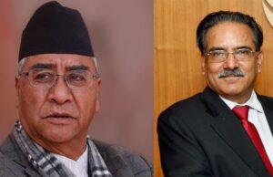 राष्ट्रियसभाको सिट बाँडफाँडबारे गठन्धनका दुई दल कांग्रेस माओवादीको छुट्टै छलफल