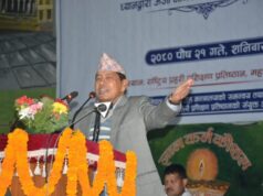 प्रहरी प्रतिष्ठानमा ध्यान कार्यशाला