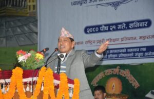 प्रहरी प्रतिष्ठानमा ध्यान कार्यशाला
