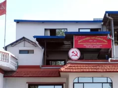 सुदूरपश्चिम माओवादी केन्द्रका नेताहरूको जिम्मेवारी तोकियो