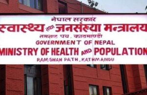 भारत र चीनमा कोरोनाको नयाँ भेरियन्ट, नेपालमा सजकता अपनाउन आग्रह