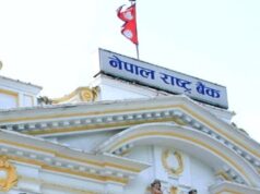 बैंकिङ प्रणालीबाट आज १० अर्ब तरलता तान्दै राष्ट्र बैंक