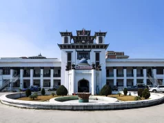 उपनिर्वाचन स्वतन्त्र र निष्पक्ष रुपमा सम्पन्न गर्न निर्वाचन आयोगको निर्देशन