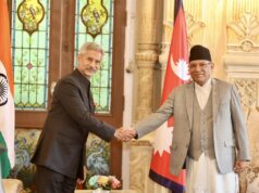 सिंहदरबारमा प्रधानमन्त्री प्रचण्ड र जयशंकरबिच भेटवार्ता