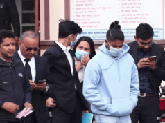 क्यानले सन्दीप लामिछानेलाई गर्यो निलम्बन