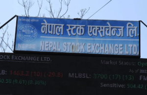 नेप्से सूचक २७ अंकले बढ्यो, ६ वटा कम्पनी सेयर मूल्यमा सर्किट !