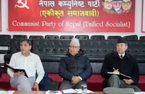 राष्ट्रियसभाका दुई जना उम्मेदवार टुङ्गो लगाउने जिम्मा अध्यक्ष माधव नेपालसहित तीन नेतालाई