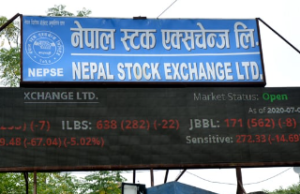 कारोबार खुलेकै दिन ९.९९ प्रतिशतले बढ्यो हिमालयन रिको सेयर