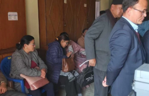 बागमती प्रदेशबाट राष्ट्रियसभा सदस्यका लागि नेमकिपाका चार नेताले उम्मेदवारी दर्ता
