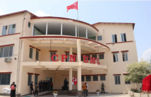 एमालेका ६ मनोनीत केन्द्रीय सदस्यले शपथ लिँदै