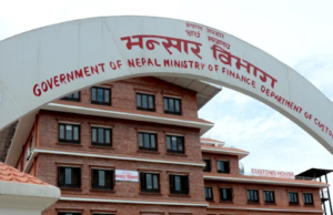 ६ महिनामा ३ करोड ६९ लाख रुपैयाँको टाँक आयात