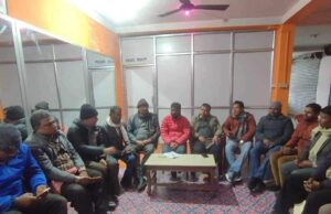 माघ ११ गते मधेश प्रदेश बन्द गर्ने आजपाको निर्णय