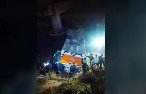 दाङ दुर्घटनाः घाइतेको प्रभावकारी उपचार गर्न प्रधानमन्त्रीको निर्देशन