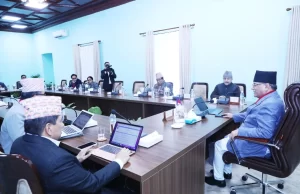 भोग-चलन जग्गा नक्सामा समेट्न सरकारले दियो २ वर्षको समयावधि
