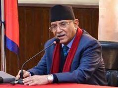 प्रधानमन्त्रीको सचिवालयबाट १३ जना कर्मचारी हटाइयो