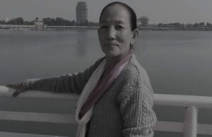 खेलकुद मन्त्री लिम्बूलाई पत्नी शोक