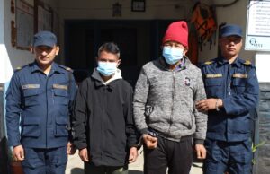 कर्तव्य ज्यान मुद्दाका फरार अभियुक्त १७ वर्षपछि पक्राउ