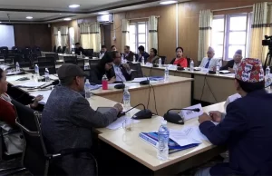तीन संसदीय समितिको बैठक बस्दै