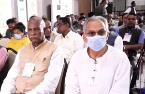 नेपाल समाजवादी पार्टीले केन्द्रीय कार्यकारिणी र केन्द्रीय समिति बोलायो