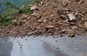अरनिको राजमार्ग एकतर्फी सञ्चालन