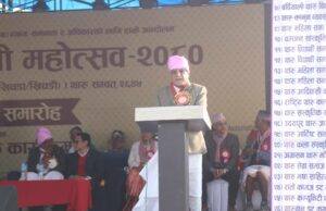 प्राप्त अधिकार रक्षा र सुदृढ गरेर अगाडि बढौँ : प्रधानमन्त्री प्रचण्ड