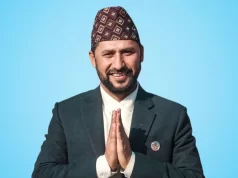 देउवा र गगन थापामाथि छानबिन गर्न गृहमन्त्रीलाई कांग्रेसको चुनौती