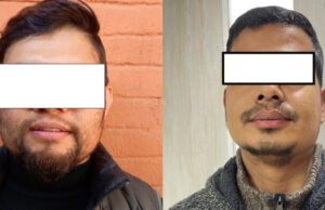 रियल गोर्खा बचत तथा ऋण सहकारी संस्थाका अध्यक्ष पक्राउ