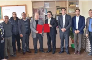 आर्थिक तथा वित्तीय विषयमा संयुक्त अध्ययन गर्नेगरी बैंकर्स सङ्घ र केयूबिच सम्झौता