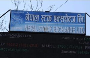 नेप्से सूचक ३० अंकले घट्यो, ४ अर्बको कारोबार