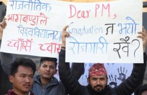त्रिविकाे उपकुलपति खुला प्रतिस्पर्धाबाट नियुक्ति गर्न माग गर्दै सडकमा खुला बहस