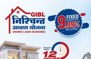 ग्लोबल आइएमई बैंकको विशेष आवास योजना, १० वर्षसम्म ९.९९% स्थिर ब्याज दरमा घर कर्जा