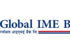 ग्लोबल आइएमई बैंकको नयाँ शाखारहित बैंकिङ्ग सेवा पाँचथरको डेरी बजारमा