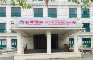 २३८ जना मृतकका परिवारलाई ४ करोड ७६ लाख राहत प्रदान