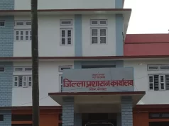 रौतहटमा आज बेलुका ५ बजेबाट पूर्ण रूपमा कर्फ्यु हट्ने