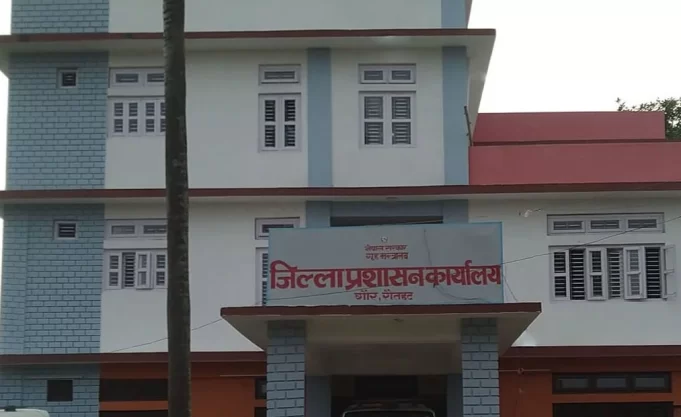 Jilla-prasashan-rautahat_VlHm11MyDd