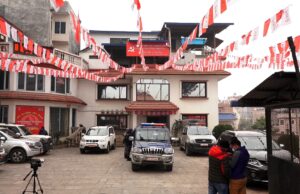 माओवादी केन्द्रको स्थायी समिति बैठक बस्दै