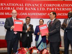 ग्लोबल आइएमई बैंकलाई आईएफसीको ५६ मिलियन डलर ऋण, लैङ्गिक तथा जलवायु फाइनान्सिङ्गमा परिचालन गर्ने