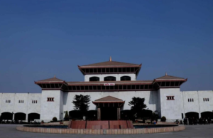 कार्य व्यवस्था परामर्श समितिको बैठक बस्दै