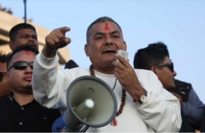 दुर्गा प्रसाईंले आजबाट अर्काे चरणकाे आन्दाेलन सुरु गर्ने