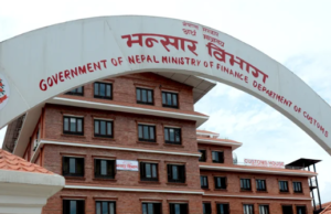 सात महिनामा नेपाललाई ८ खर्ब ११ अर्ब व्यापार घाटा