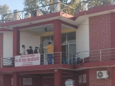 कञ्चनपुरको भीमदत्त नगरपालिकाको एक वडा कार्यालयभित्र युवती मृत भेटिइन्